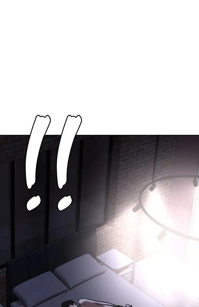 Desire Diary - Deep Chapter 41 page 78 - 