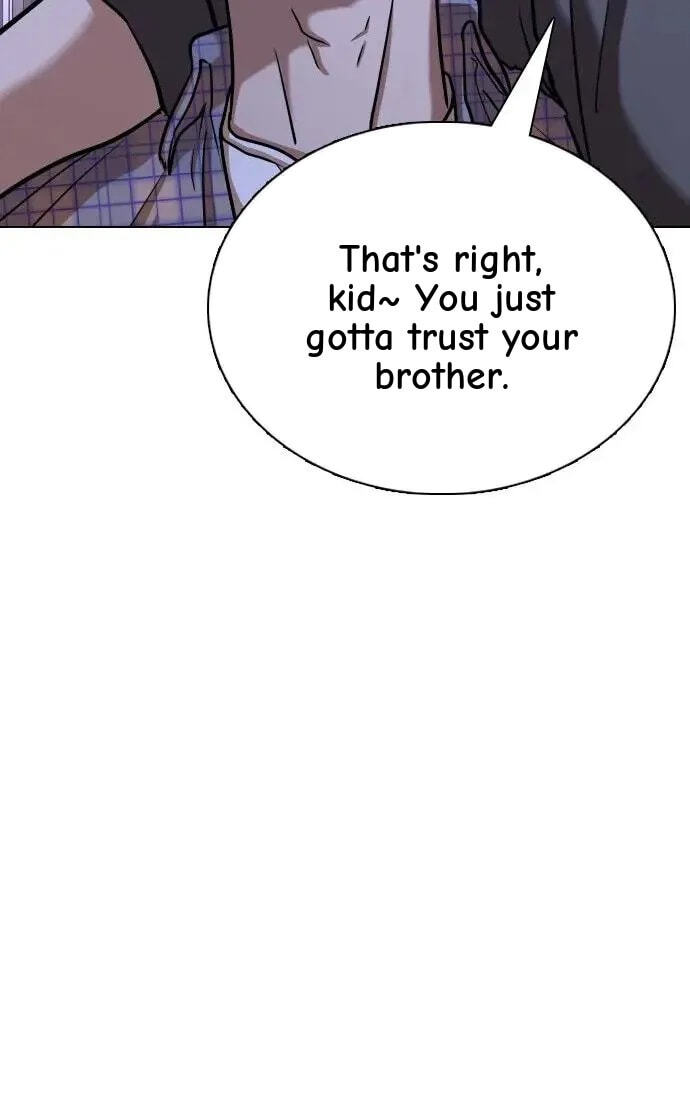 Desire Diary - Deep Chapter 41 page 9 - 