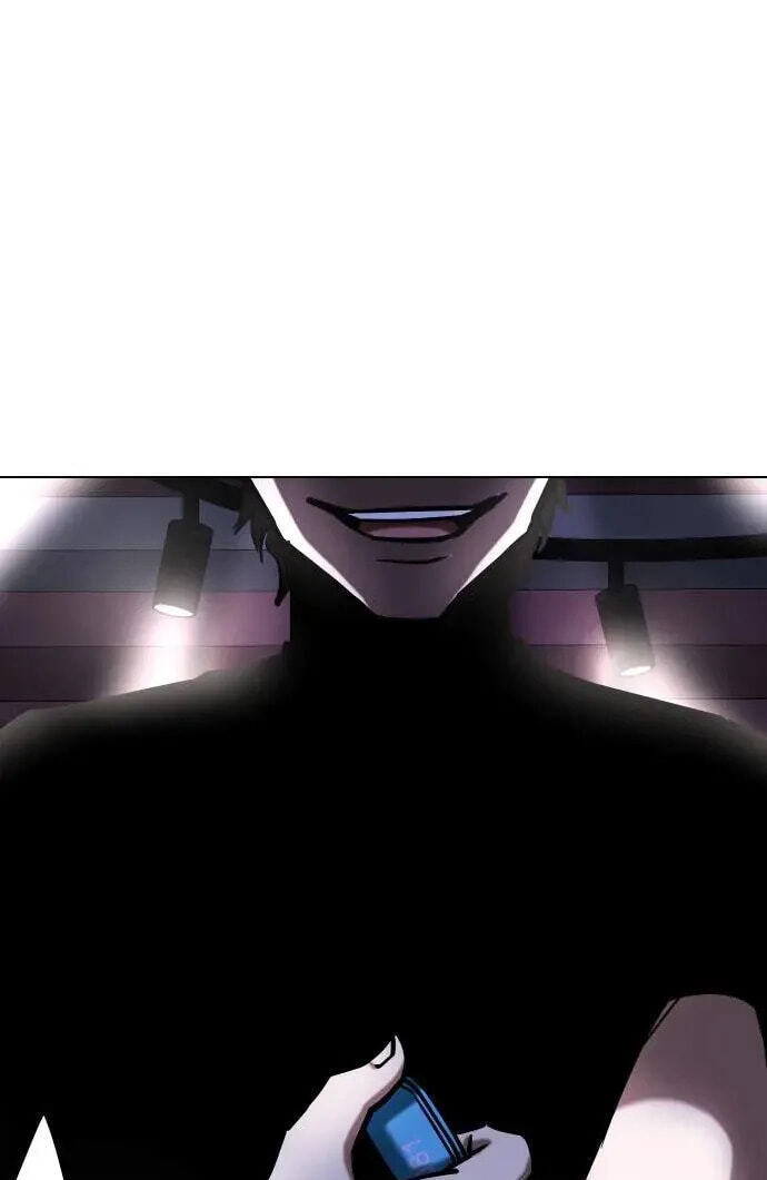 Desire Diary - Deep Chapter 41 page 90 - 