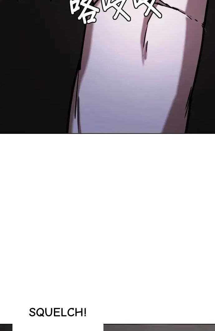 Desire Diary - Deep Chapter 41 page 93 - 