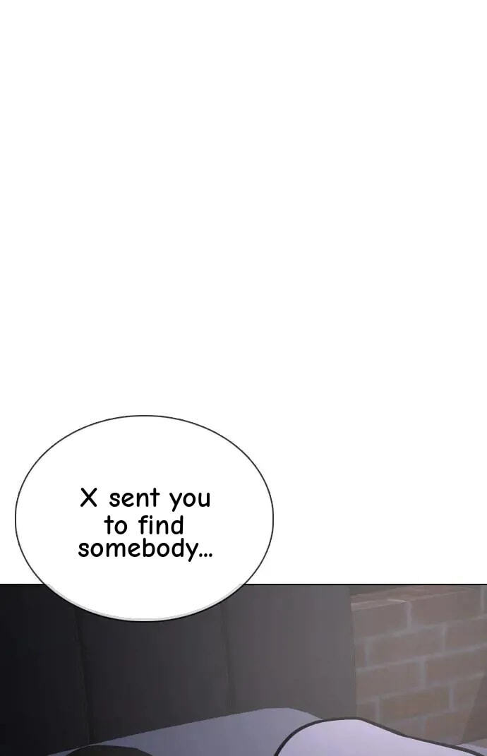 Desire Diary - Deep Chapter 42 page 14 - 