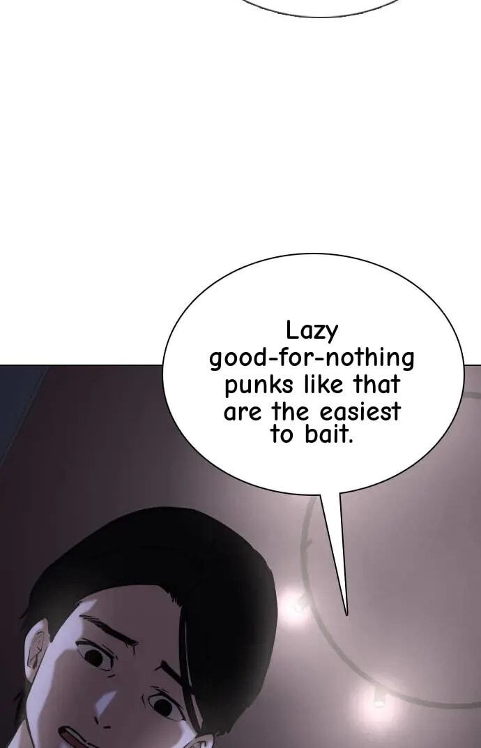 Desire Diary - Deep Chapter 42 page 16 - 