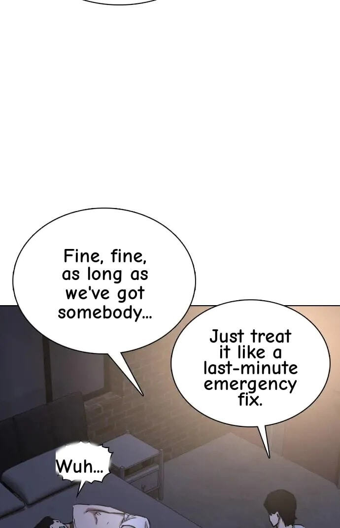 Desire Diary - Deep Chapter 42 page 18 - 