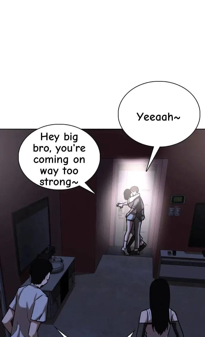 Desire Diary - Deep Chapter 42 page 29 - 