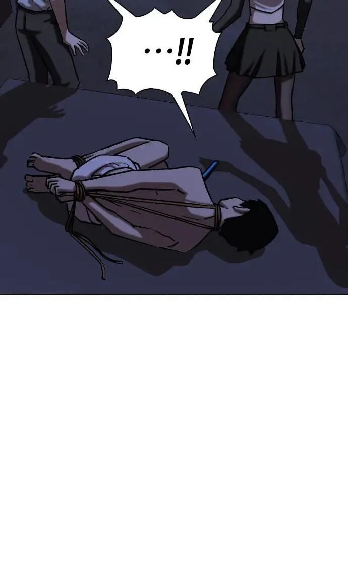 Desire Diary - Deep Chapter 42 page 30 - 