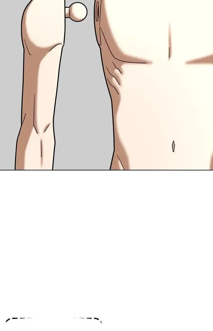 Desire Diary - Deep Chapter 42 page 6 - 