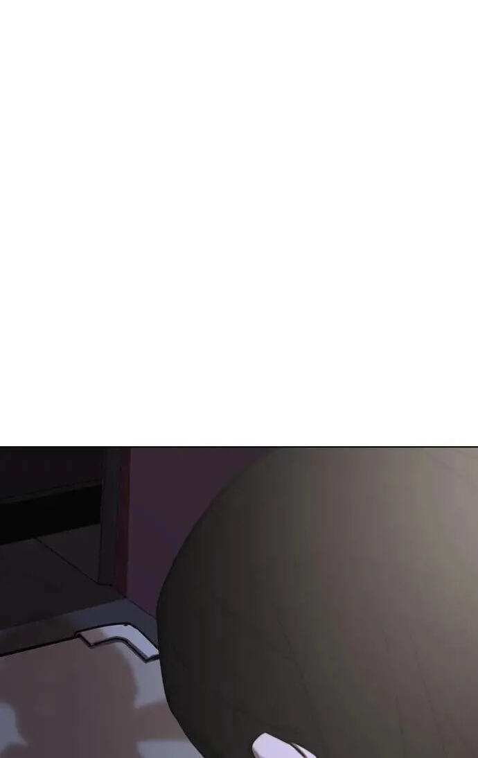 Desire Diary - Deep Chapter 42 page 58 - 