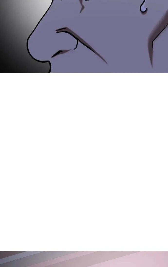 Desire Diary - Deep Chapter 42 page 70 - 