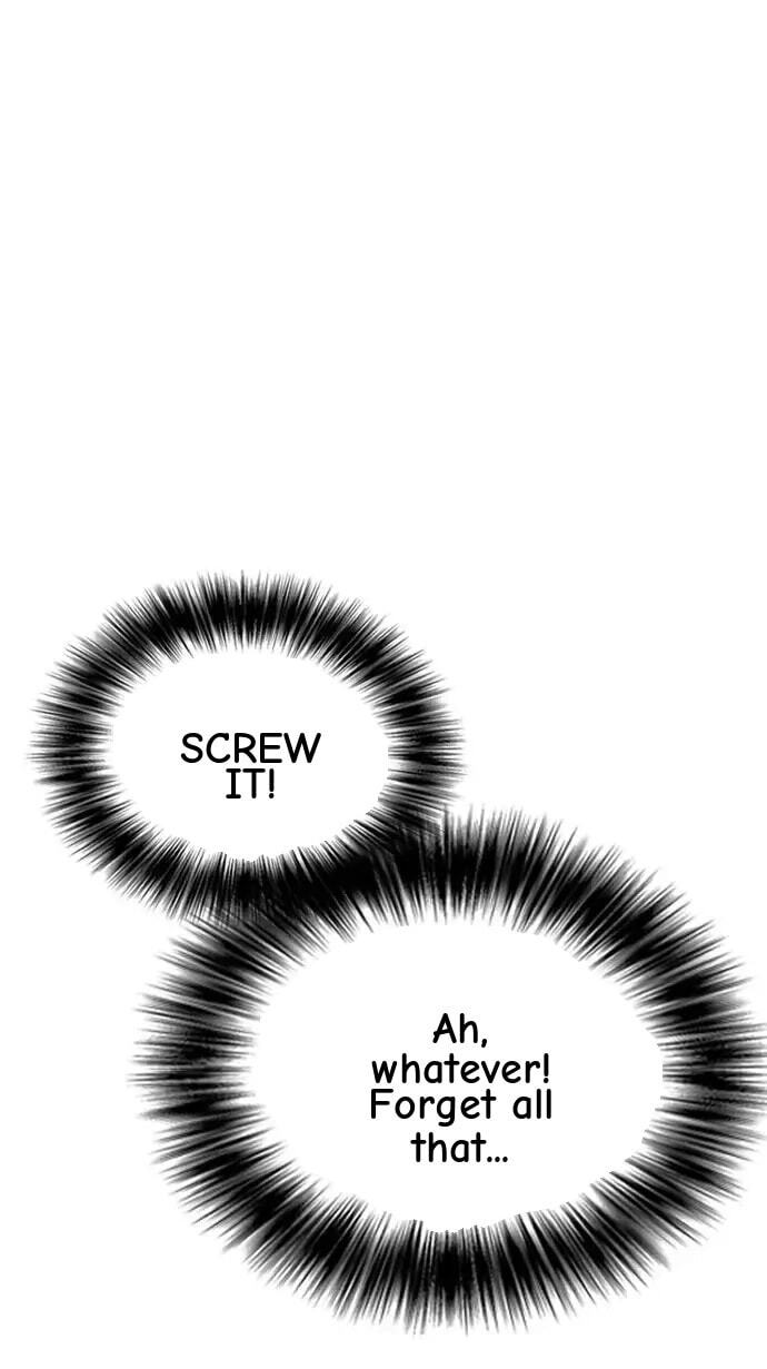 Desire Diary - Deep Chapter 42 page 79 - 