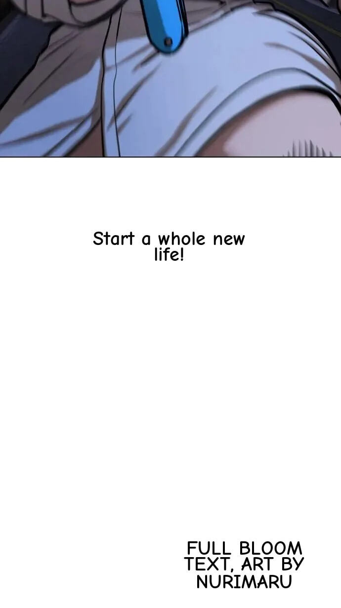 Desire Diary - Deep Chapter 42 page 84 - 