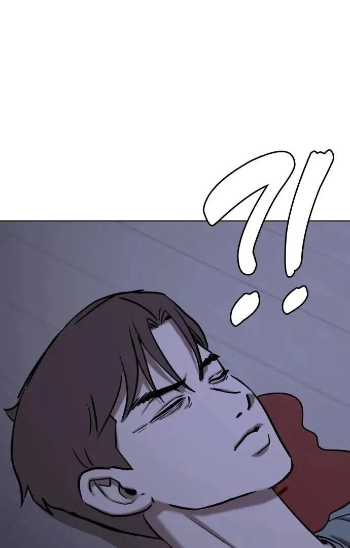Desire Diary - Deep Chapter 43 page 104 - 