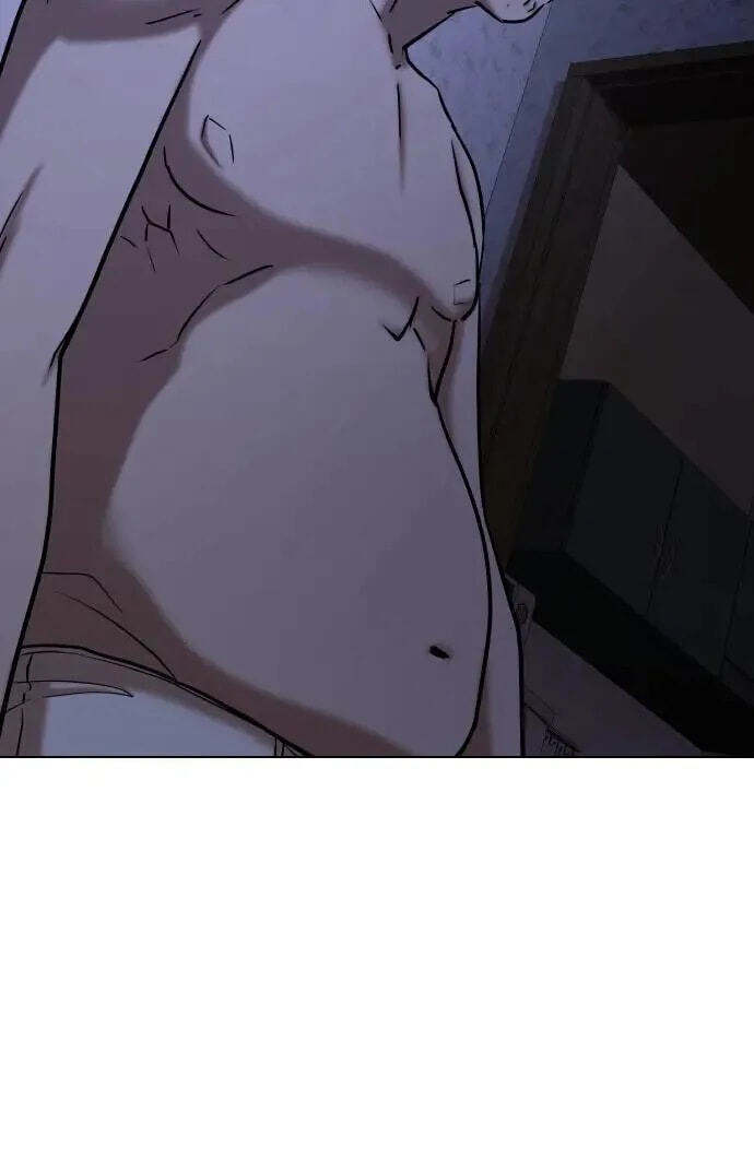 Desire Diary - Deep Chapter 43 page 110 - 