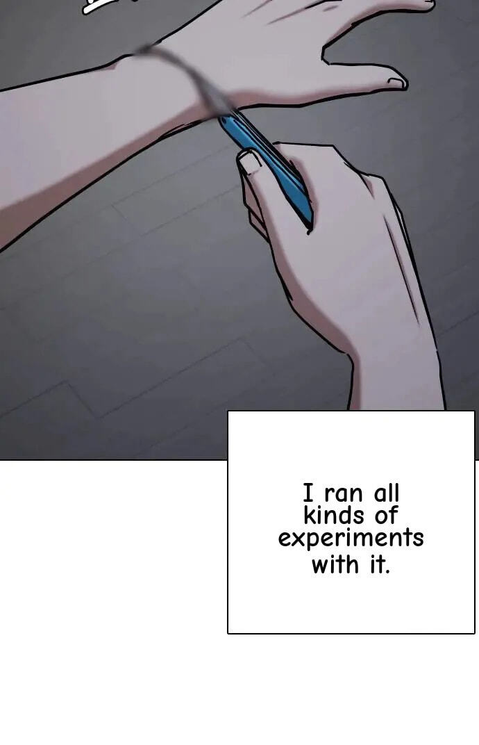 Desire Diary - Deep Chapter 43 page 15 - 