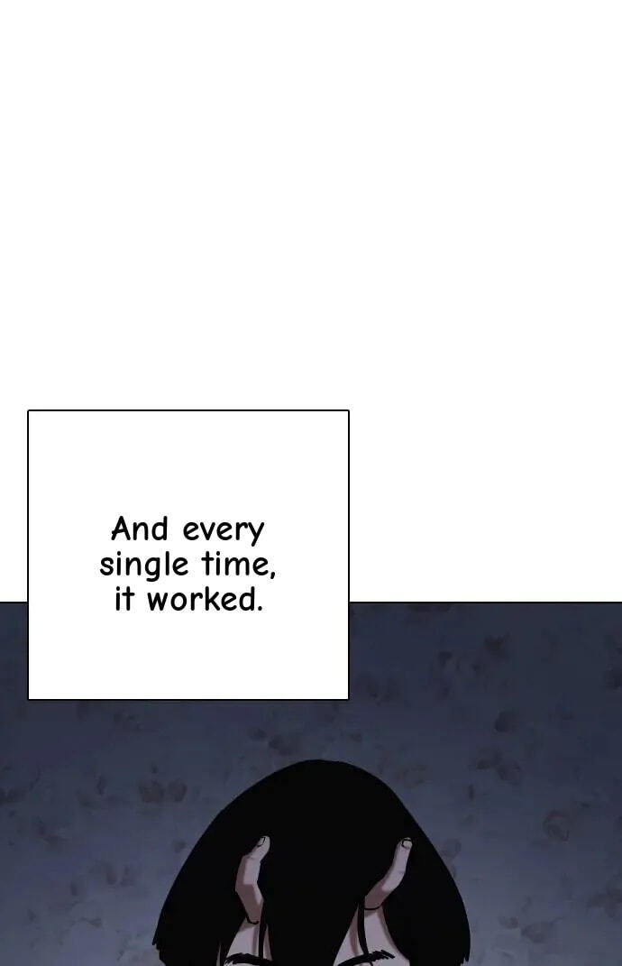Desire Diary - Deep Chapter 43 page 16 - 