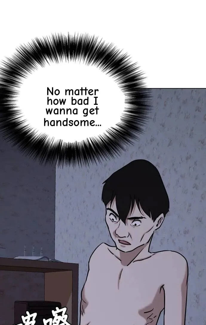 Desire Diary - Deep Chapter 43 page 31 - 