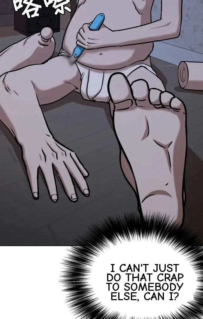 Desire Diary - Deep Chapter 43 page 32 - 