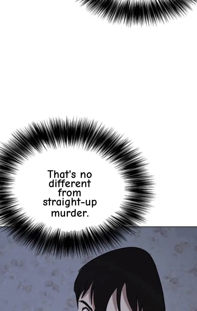 Desire Diary - Deep Chapter 43 page 33 - 