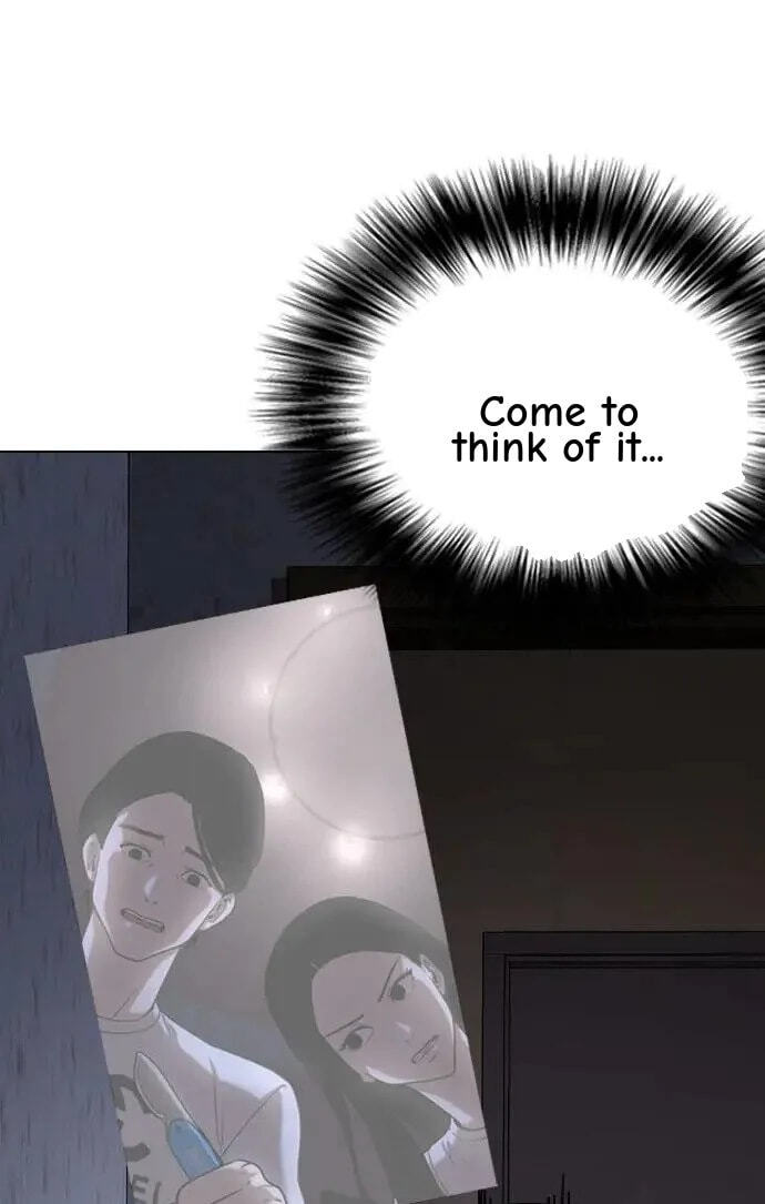 Desire Diary - Deep Chapter 43 page 35 - 