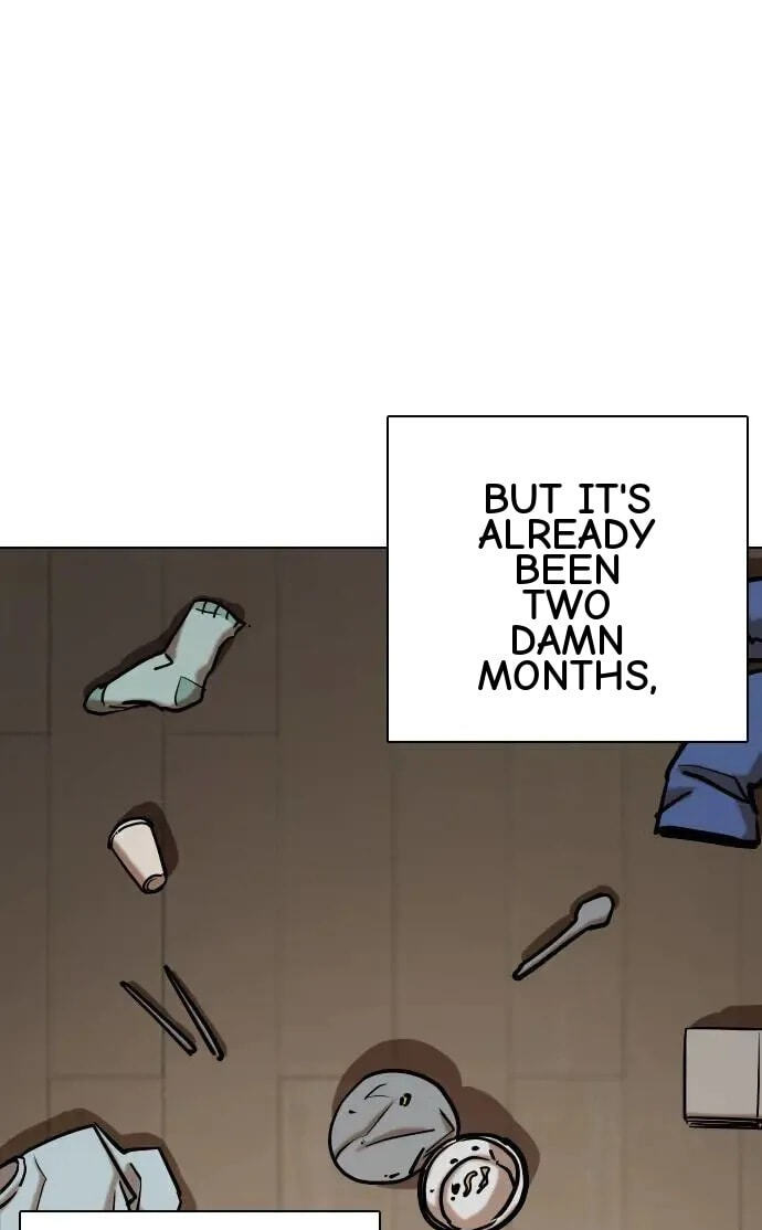 Desire Diary - Deep Chapter 43 page 43 - 