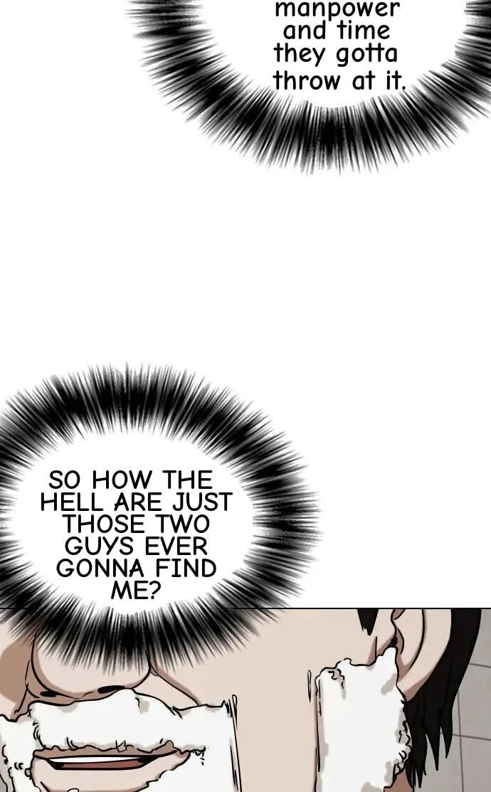 Desire Diary - Deep Chapter 43 page 50 - 