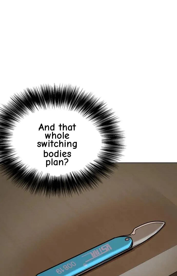 Desire Diary - Deep Chapter 43 page 57 - 