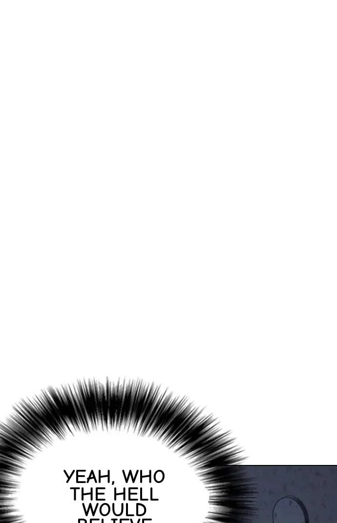 Desire Diary - Deep Chapter 43 page 8 - 