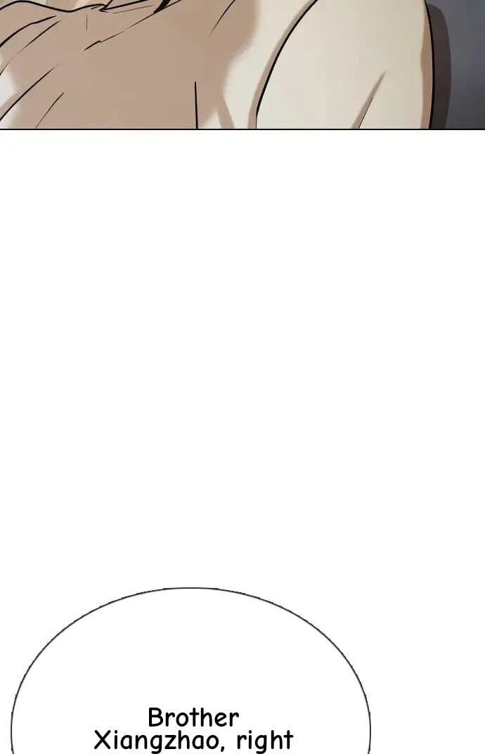 Desire Diary - Deep Chapter 43 page 77 - 