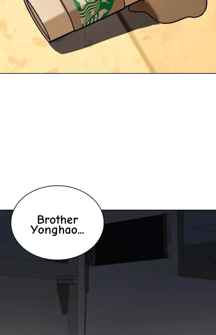 Desire Diary - Deep Chapter 43 page 81 - 