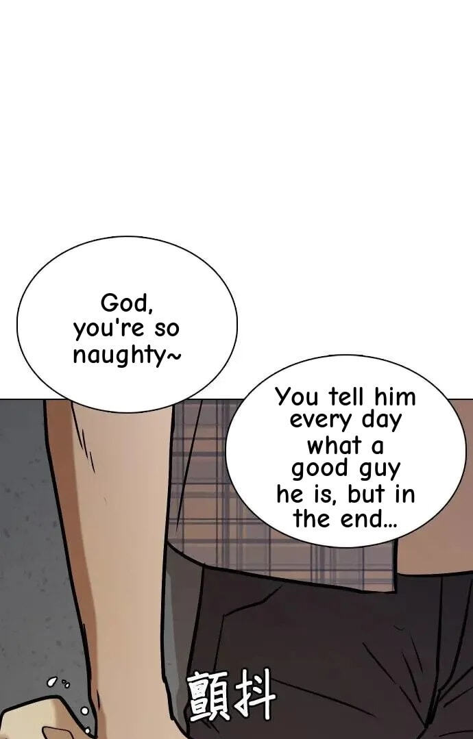 Desire Diary - Deep Chapter 43 page 85 - 