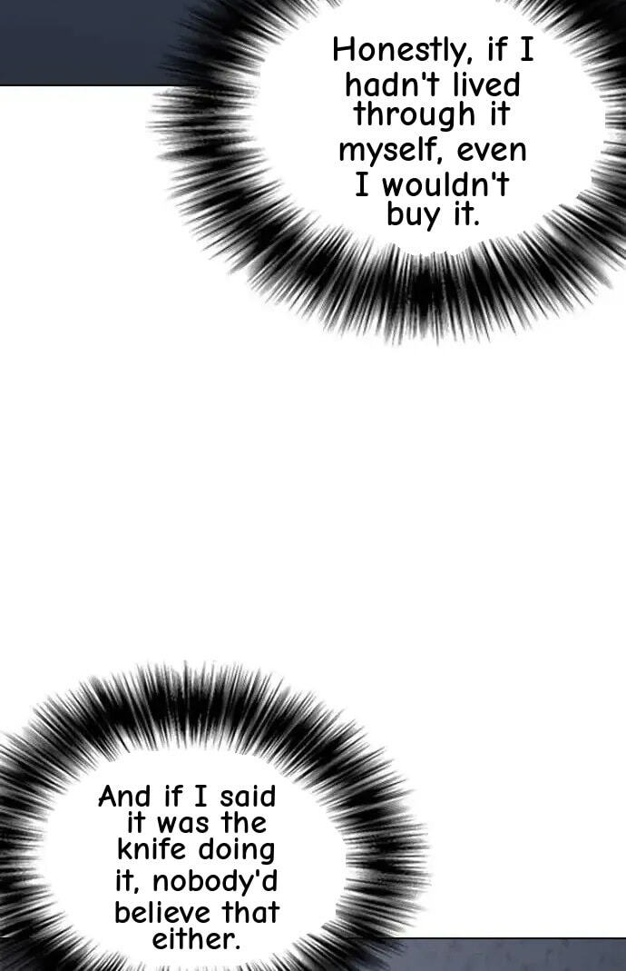 Desire Diary - Deep Chapter 43 page 10 - 
