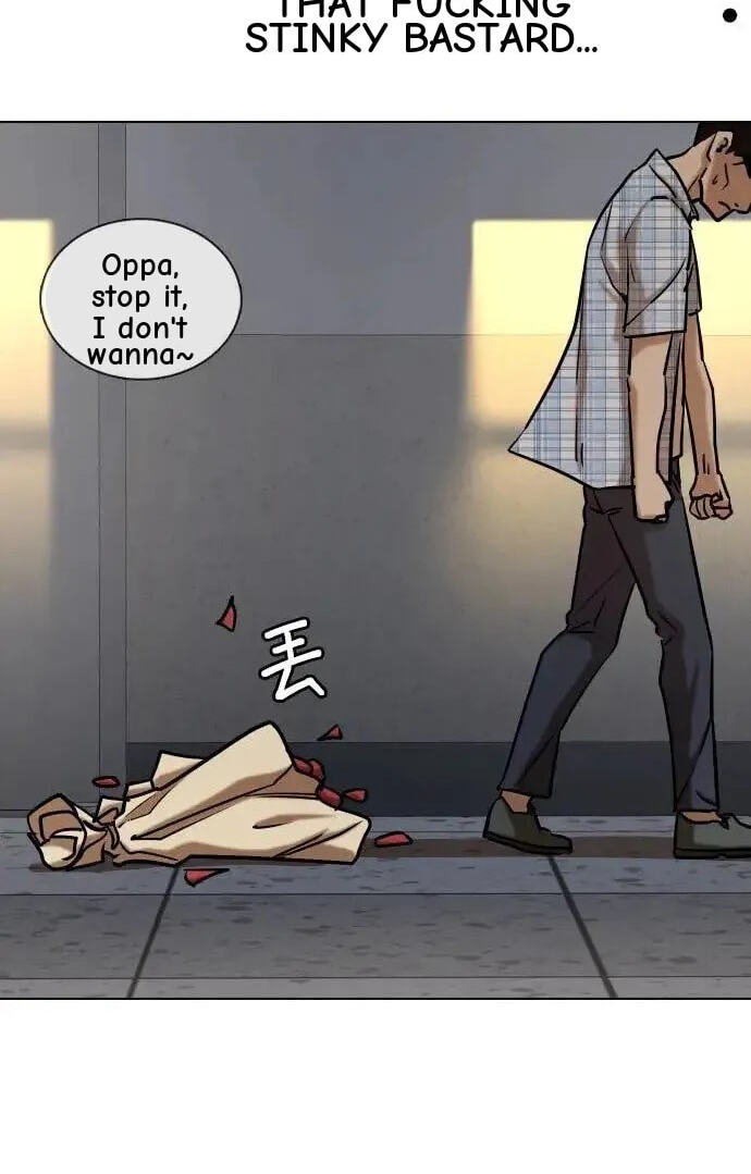 Desire Diary - Deep Chapter 43 page 91 - 