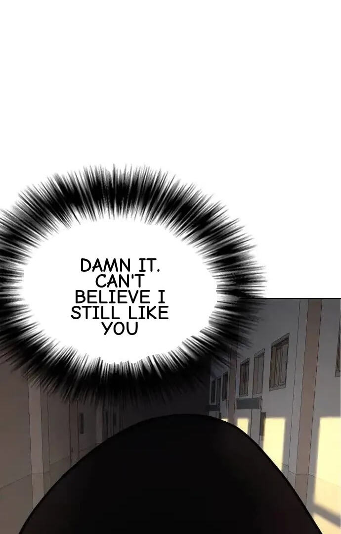 Desire Diary - Deep Chapter 43 page 92 - 