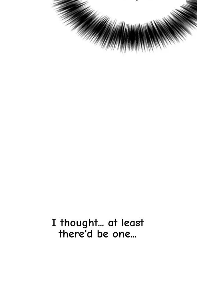 Desire Diary - Deep Chapter 43 page 94 - 