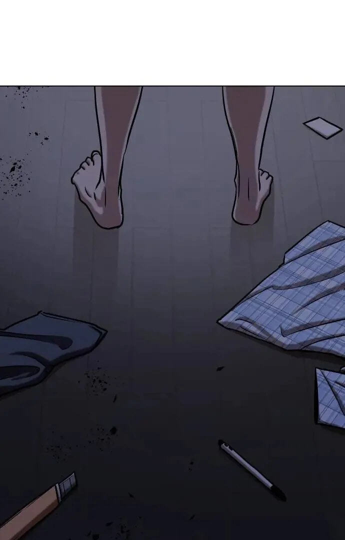 Desire Diary - Deep Chapter 43 page 97 - 