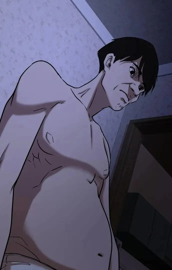 Desire Diary - Deep Chapter 43 page 99 - 