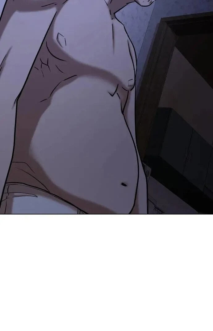 Desire Diary - Deep Chapter 44 page 2 - 