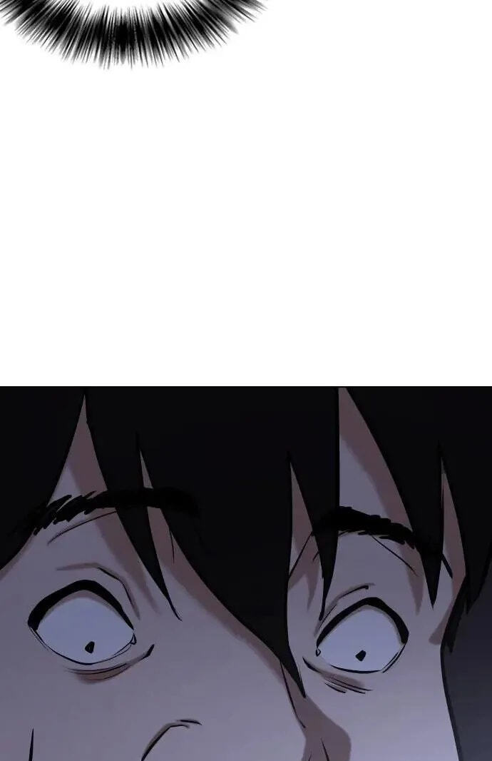 Desire Diary - Deep Chapter 44 page 101 - 