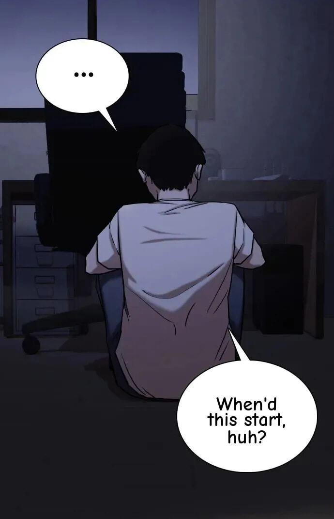 Desire Diary - Deep Chapter 44 page 12 - 