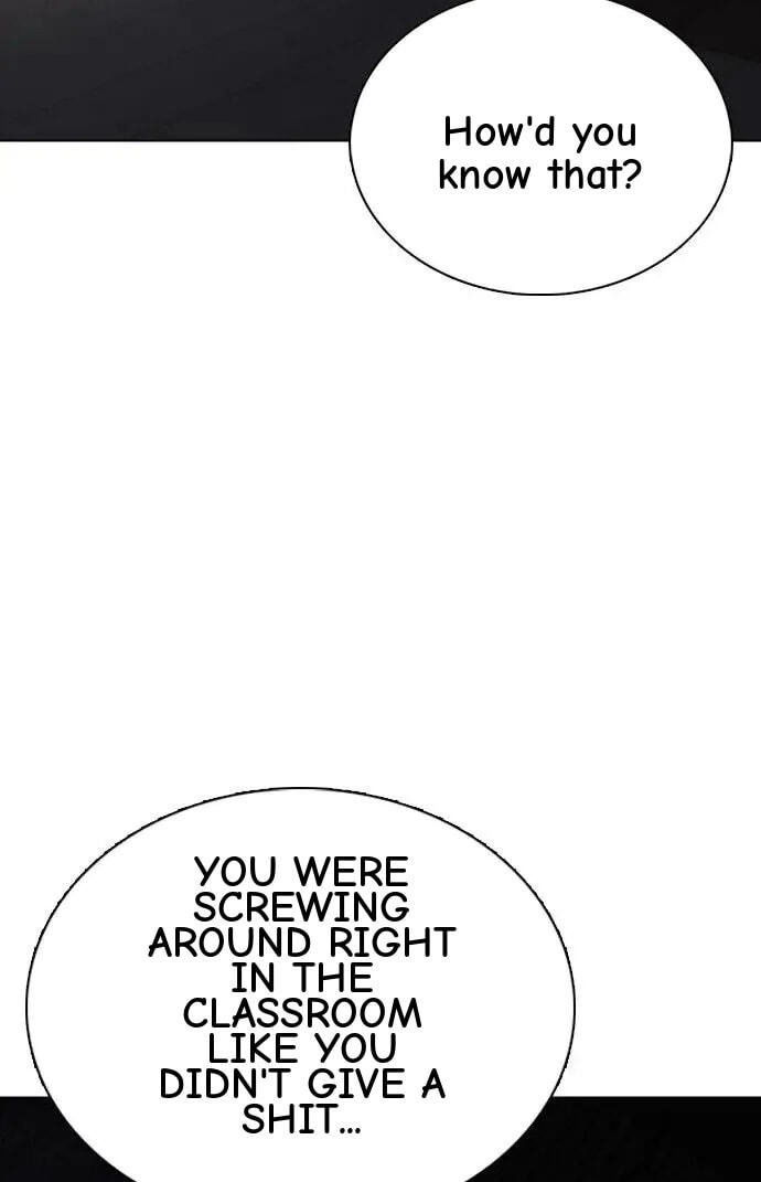 Desire Diary - Deep Chapter 44 page 16 - 