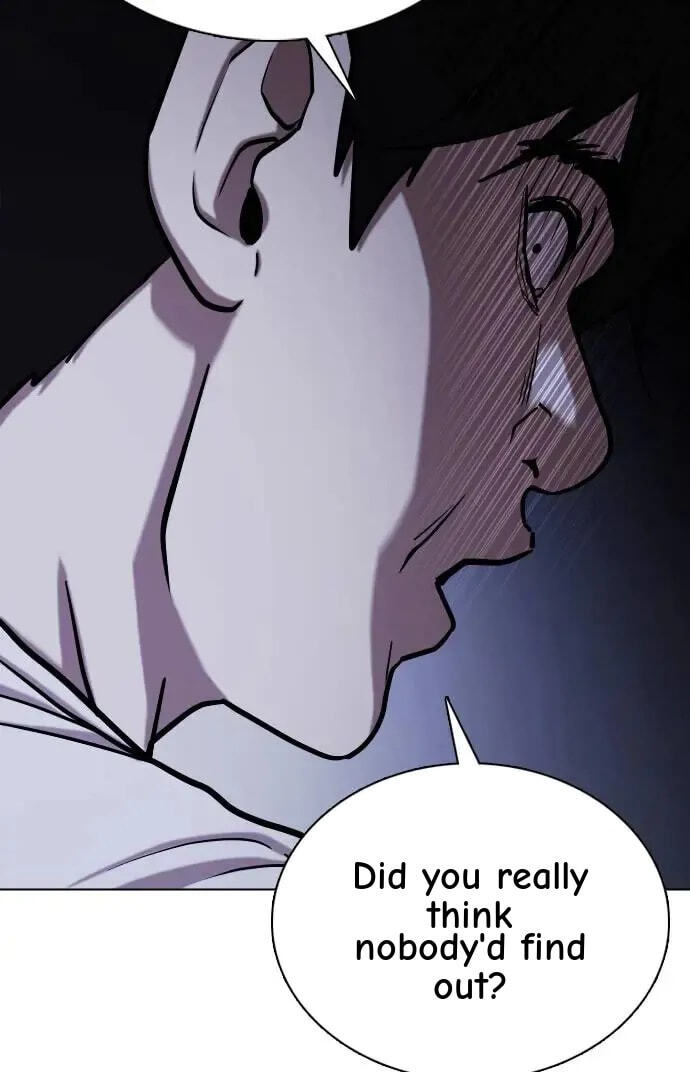 Desire Diary - Deep Chapter 44 page 17 - 