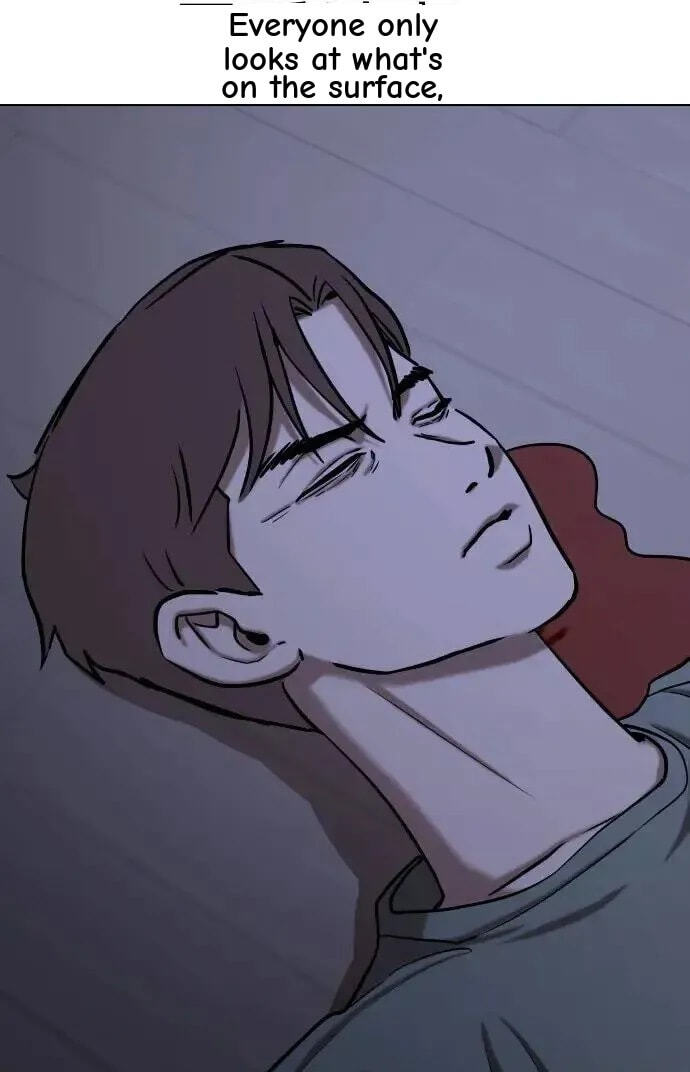 Desire Diary - Deep Chapter 44 page 3 - 