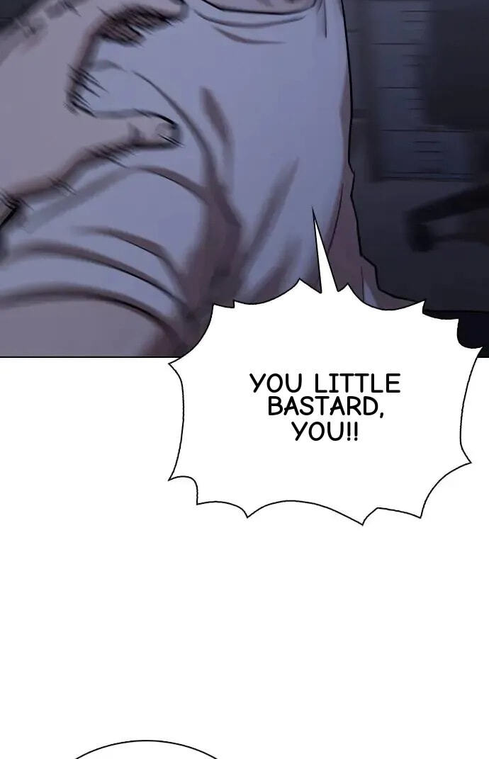 Desire Diary - Deep Chapter 44 page 24 - 