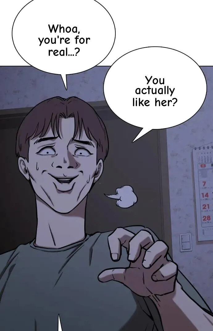 Desire Diary - Deep Chapter 44 page 25 - 