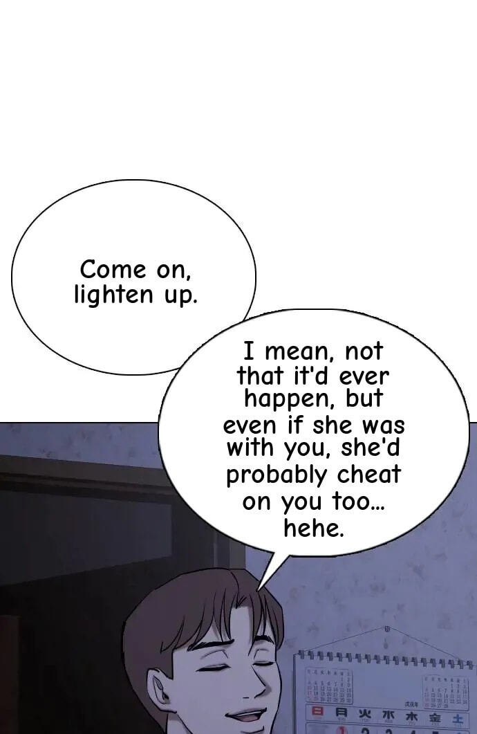 Desire Diary - Deep Chapter 44 page 29 - 