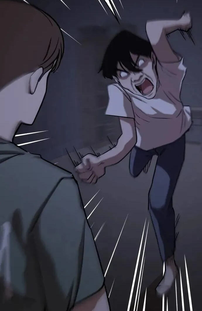 Desire Diary - Deep Chapter 44 page 42 - 
