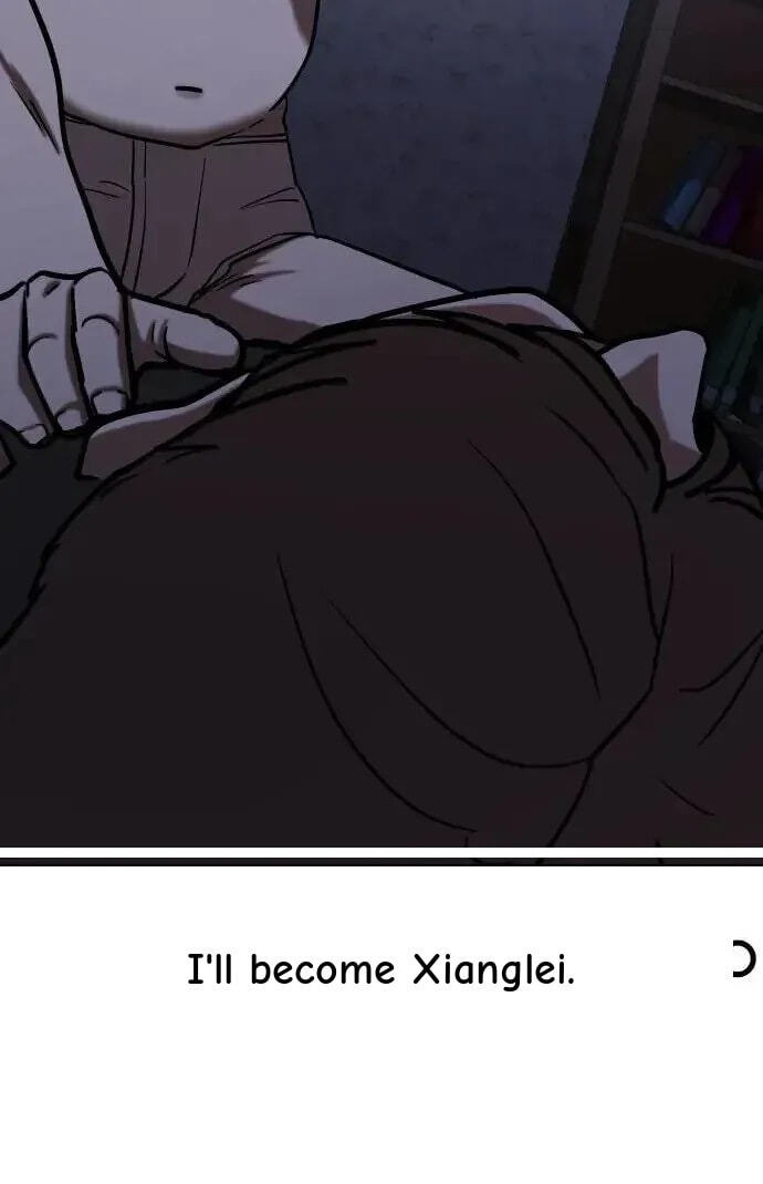 Desire Diary - Deep Chapter 44 page 6 - 