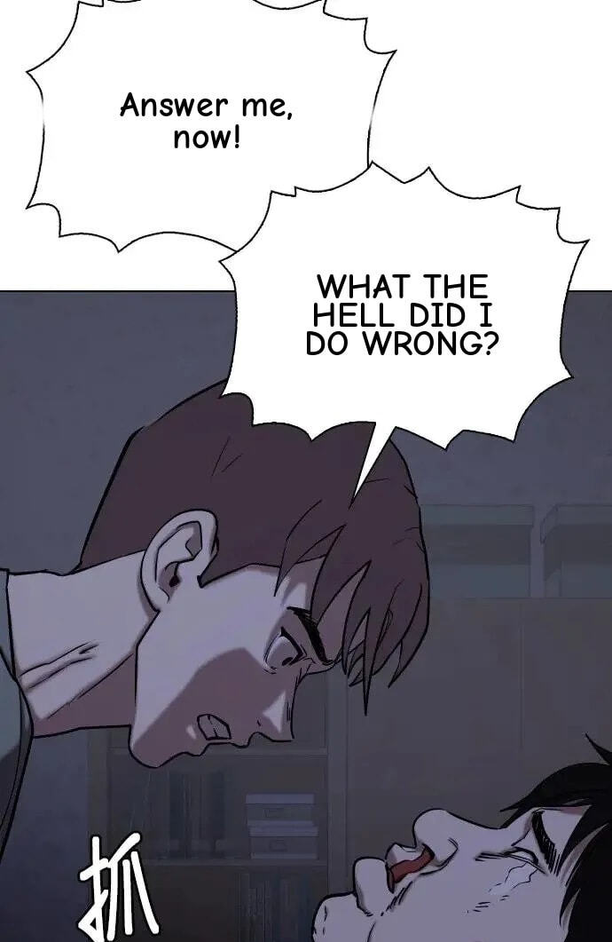 Desire Diary - Deep Chapter 44 page 53 - 