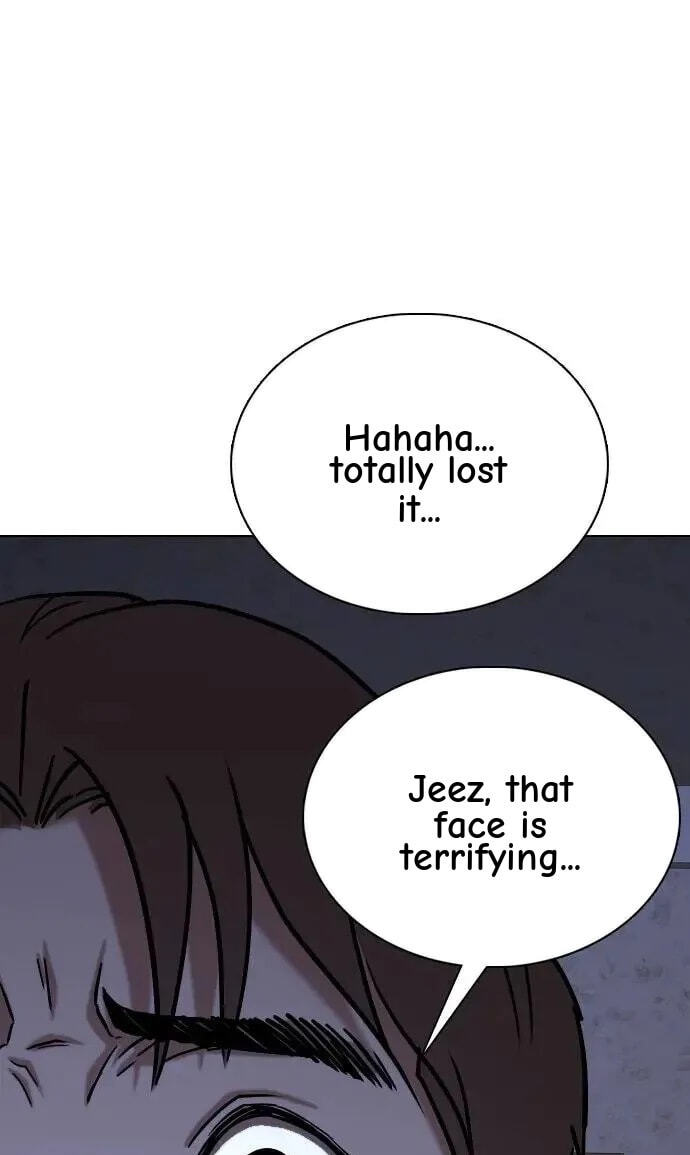 Desire Diary - Deep Chapter 44 page 57 - 