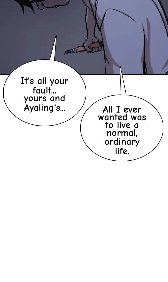 Desire Diary - Deep Chapter 44 page 63 - 