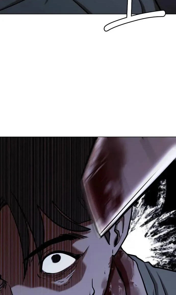 Desire Diary - Deep Chapter 44 page 66 - 